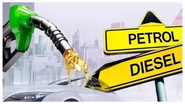 What were the prices of petrol and diesel on August 19? Know update