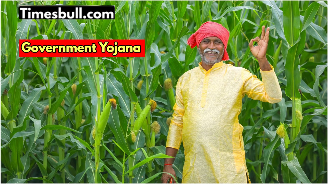 Farmers will get 36000 rupees...