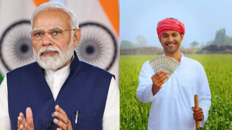 PM Kisan Yojana 21st Installment: Know How Many Farmers Will Benefit This Time