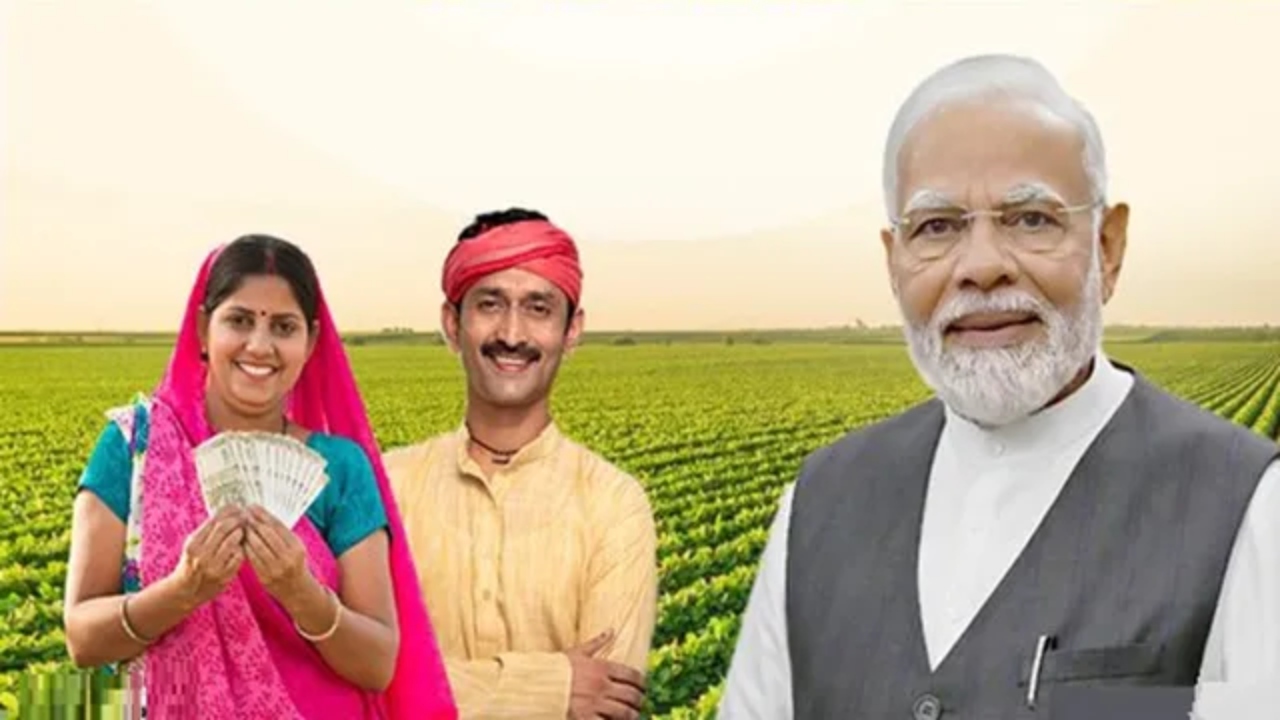 PM Kisan Yojana 20th Installment