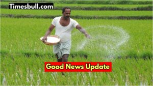 Will farmers get Rs 4000 in the next installment? Know the update