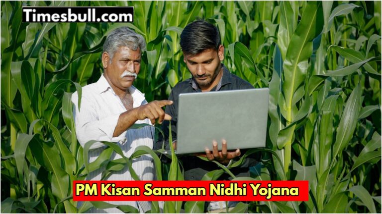 PMKSNY: Installment of Rs 2000 will be released for farmers on August 2, check status