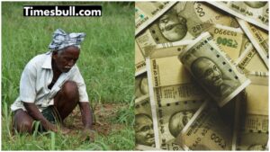 When will the installment of Rs 2000 be released to the farmers? Know details