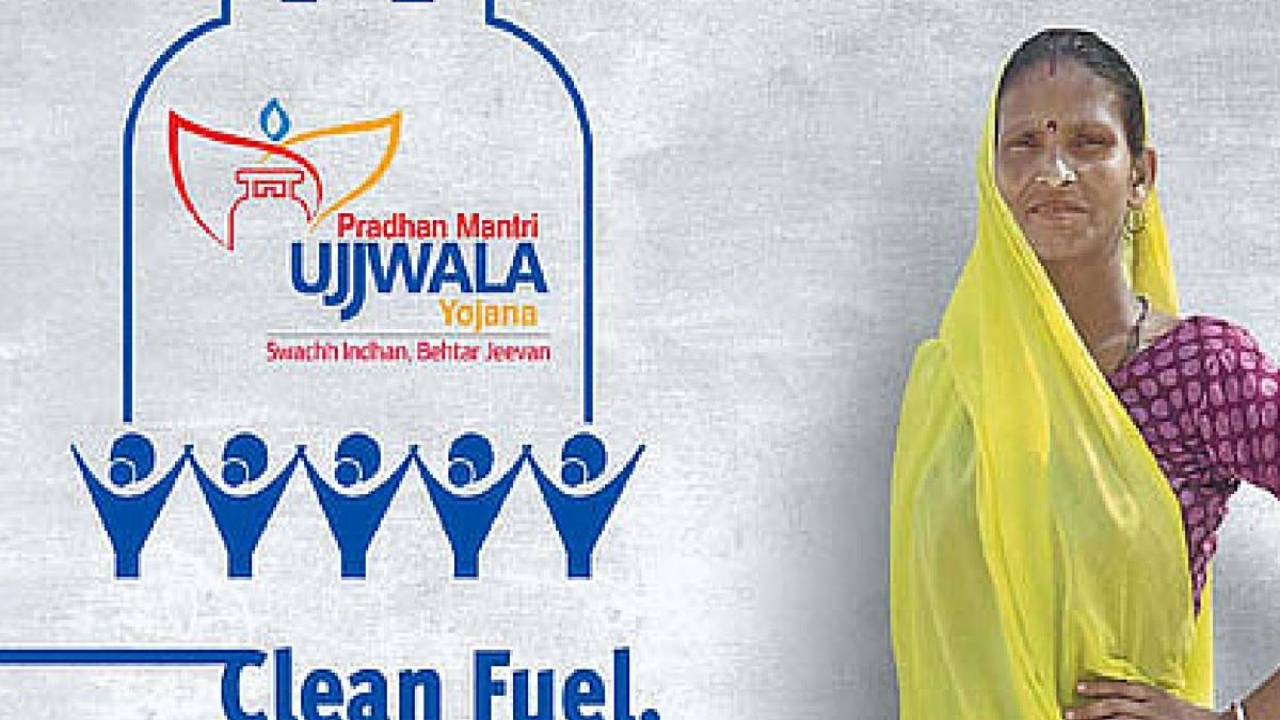 PM Ujjwala Yojana Subsidy