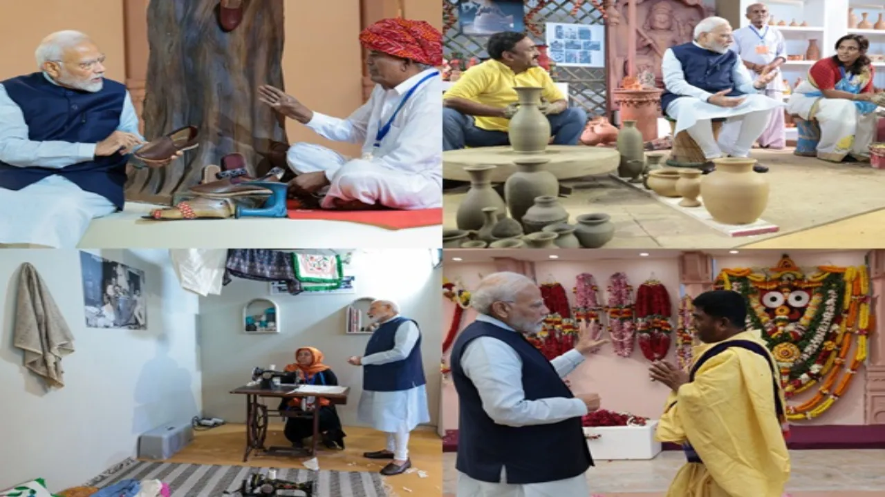 PM Vishwakarma Yojana