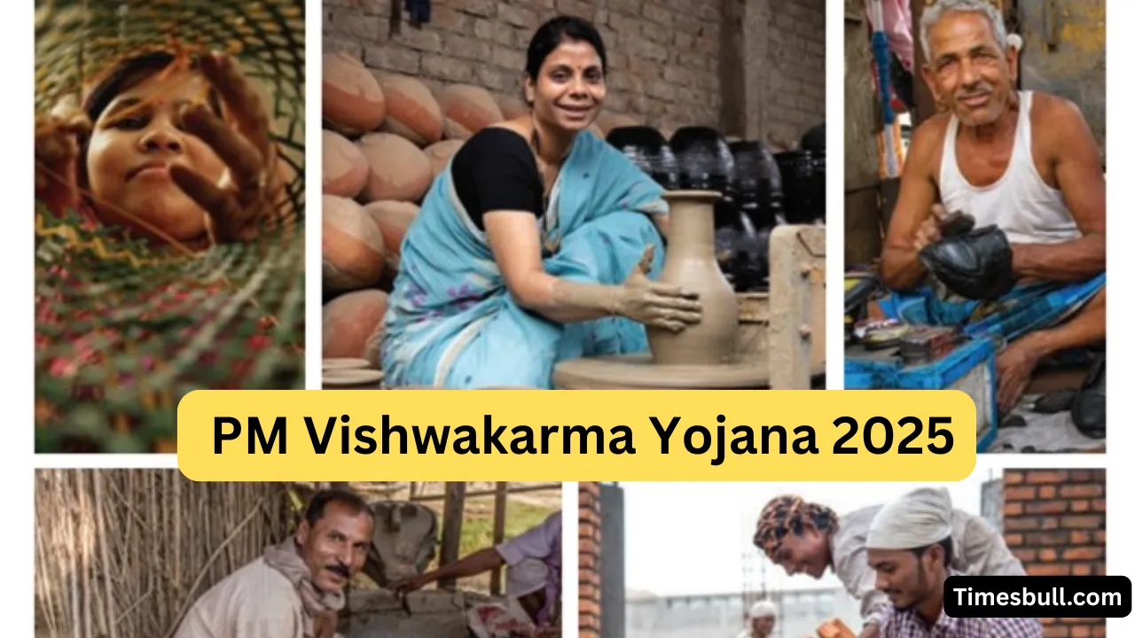 Pm Vishwakarma Yojana 2025 (3)
