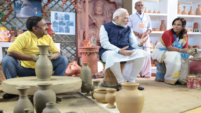 PM Vishwakarma Yojana