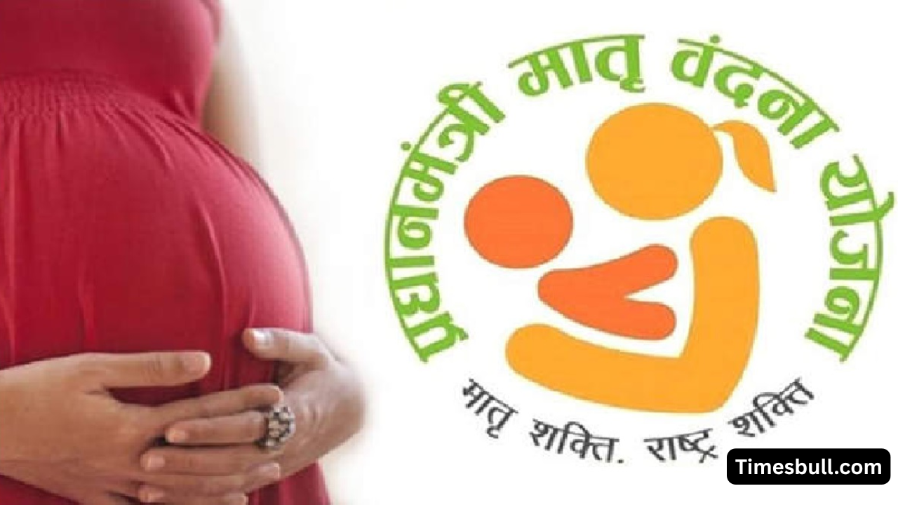 PMMVY: Get ₹6,000 from Government...