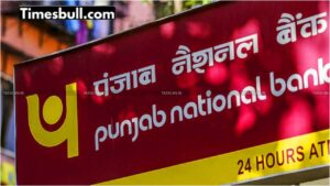PNB customers should get this work done by August 8, otherwise the account will be closed