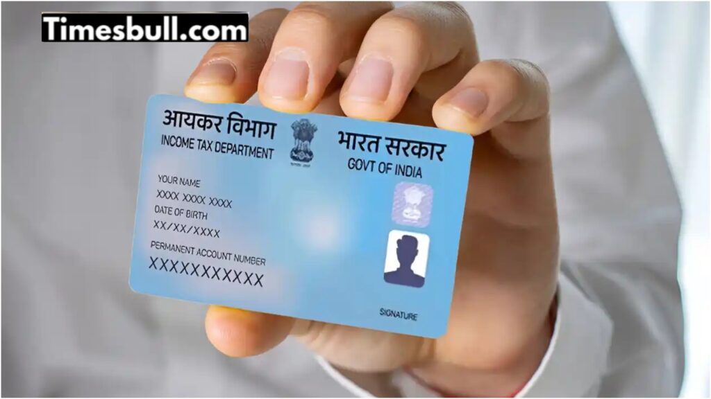 Income Tax Department’s PAN 2.0 Project: Simplifying Taxpayer Experience