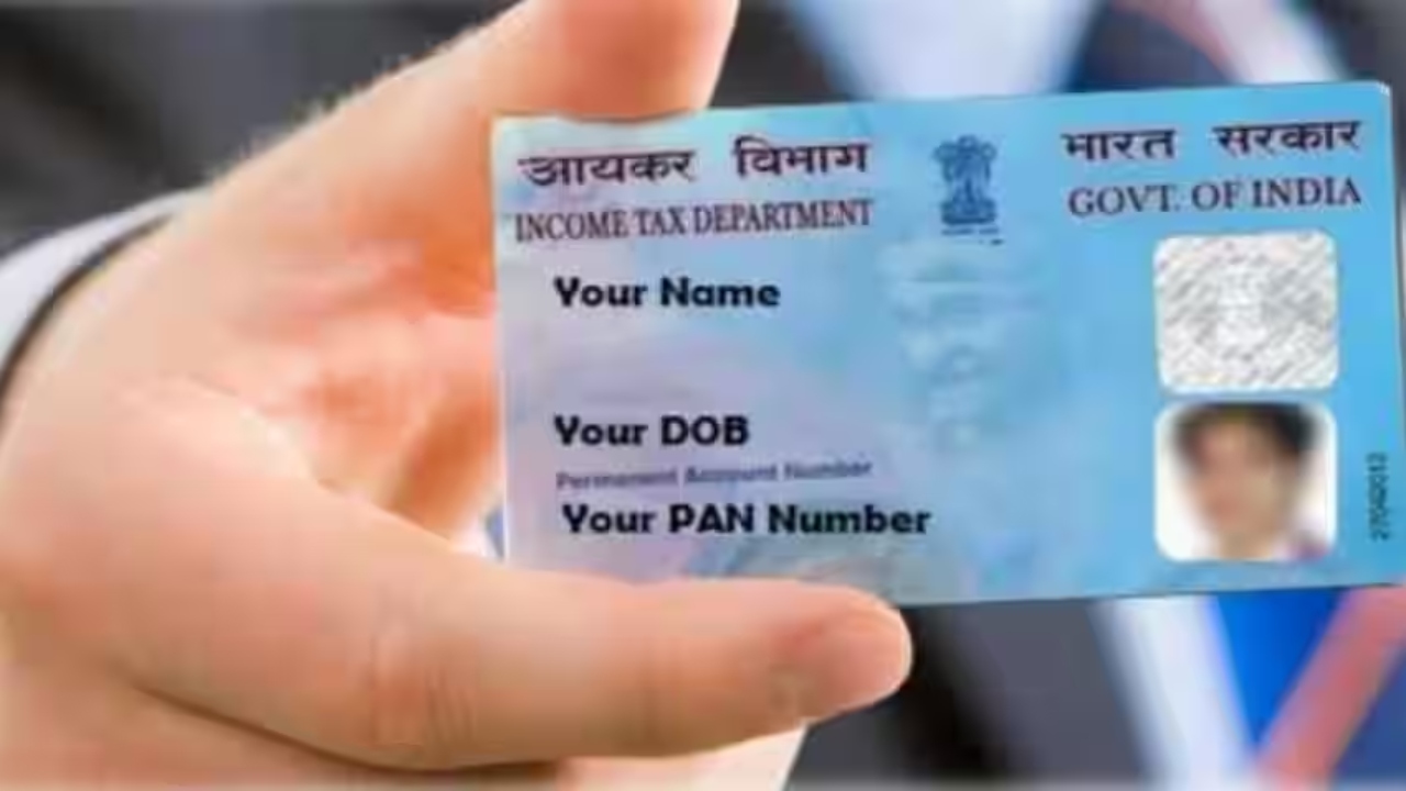 Pan Card 2.0 Launch