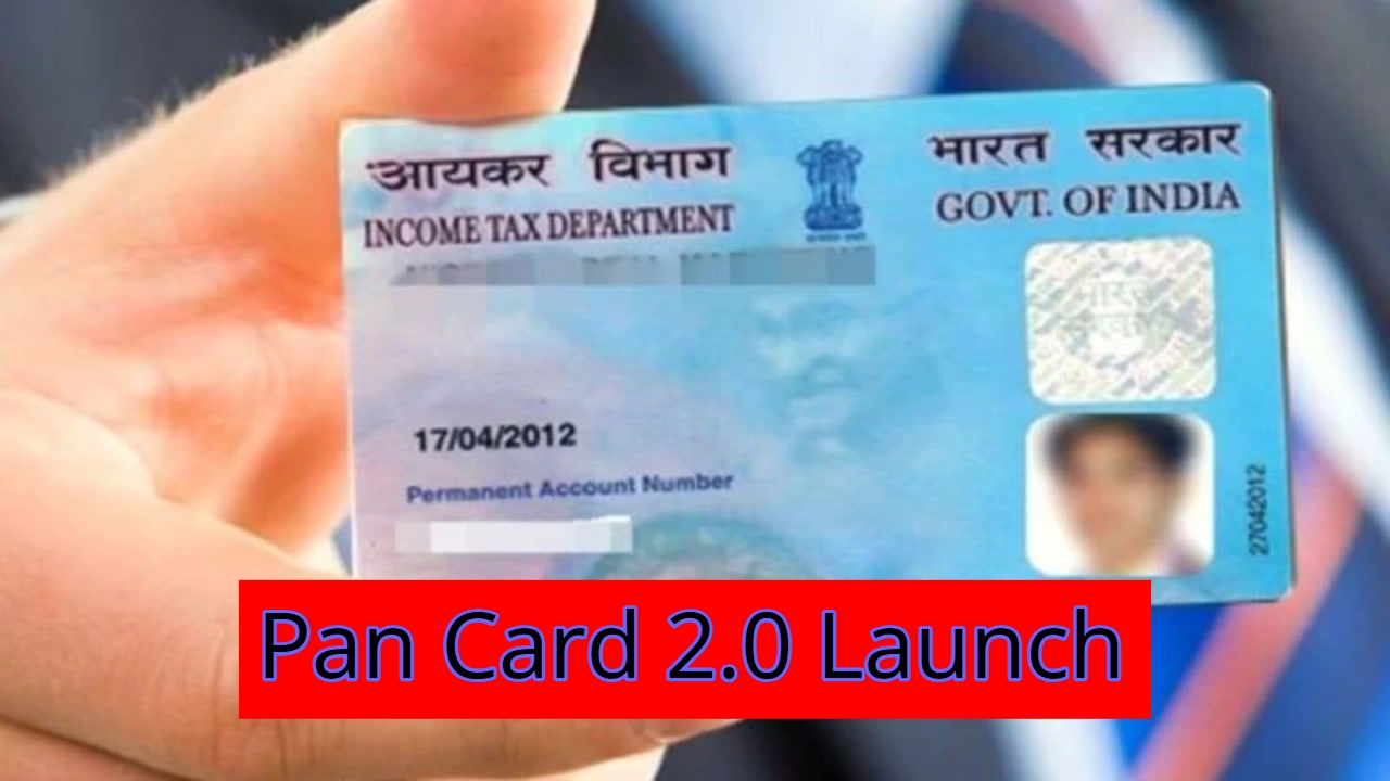 PAN 2.0 Launch Alert,