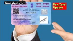 Pan Card: How to link name and mobile number in PAN card? Know process