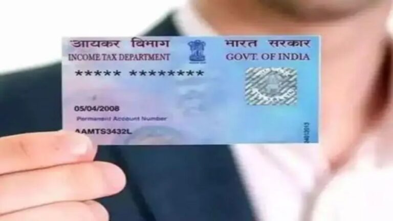 Pan Card Correction by UMAG APP