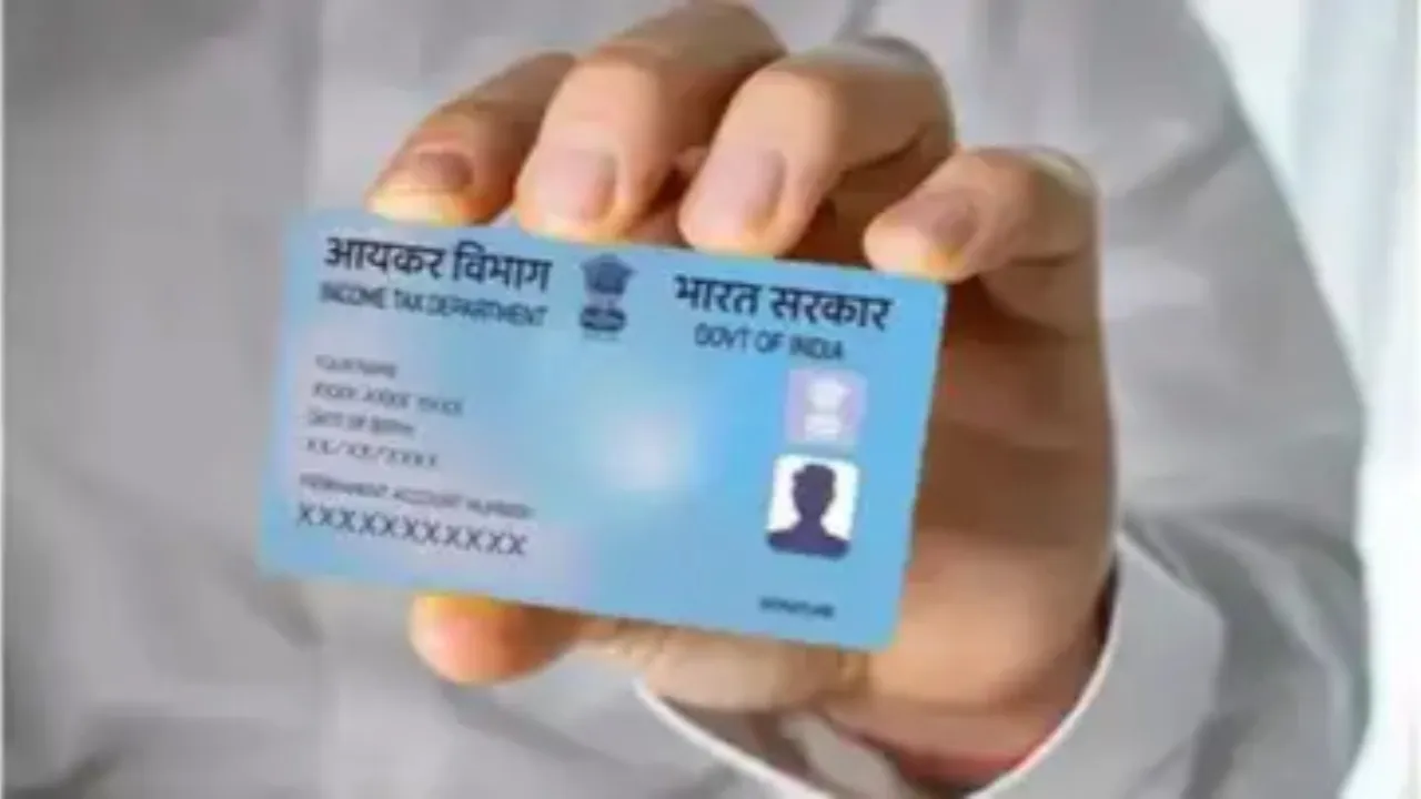 Pan Card Update