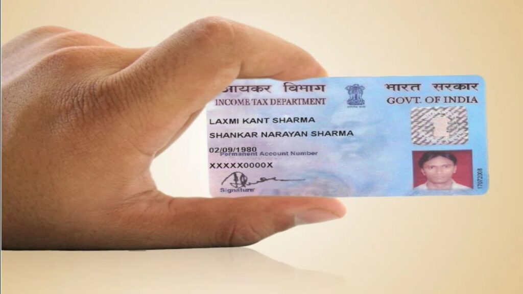 If your address is wrong in the PAN card, then do not worry at all, correct it sitting at home