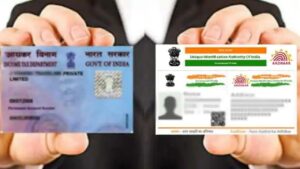 Pan Card Update By Aadhar