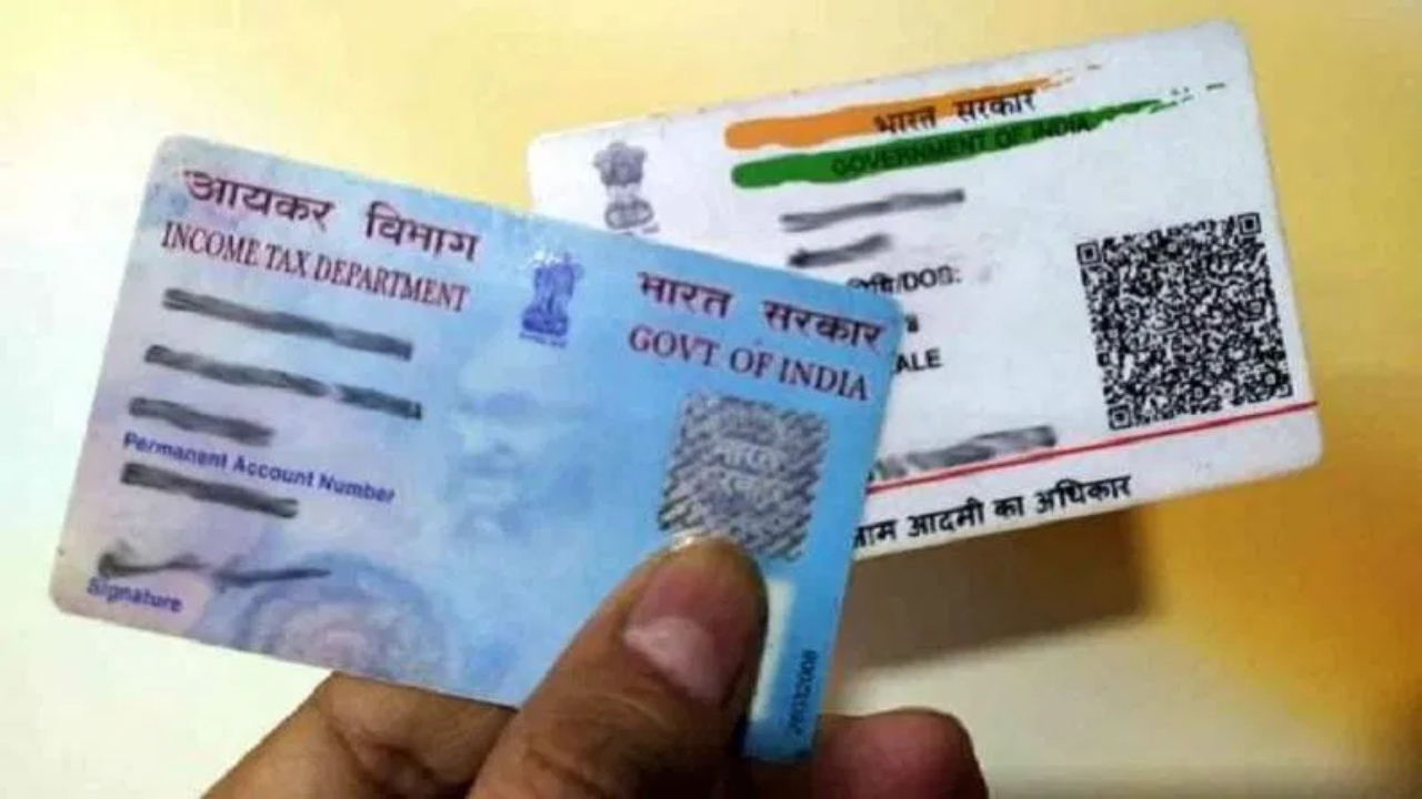 Pan Card Update By Aadhar