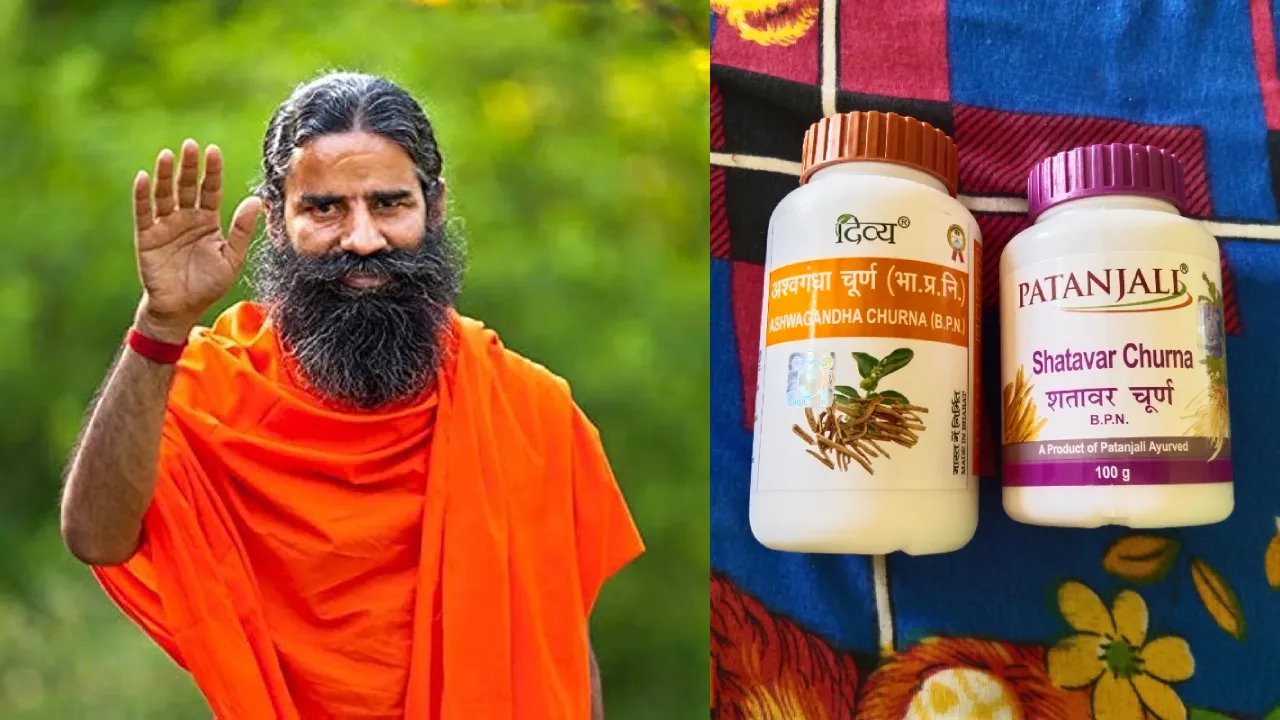 Patanjali s Divya Ashwagandha Churna