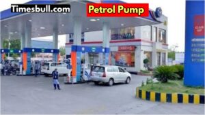 You can open petrol pump, how much will it cost? Apply by 31 October