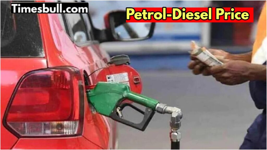 Petrol-Diesel Price: What was the price of petrol and diesel on 31 August? Know here