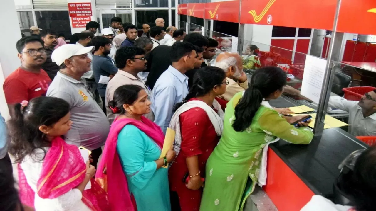 Post Office Best Scheme