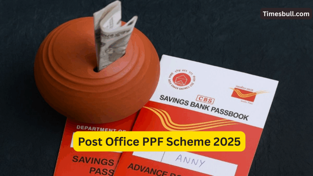 Post Office Mega Scheme (1)