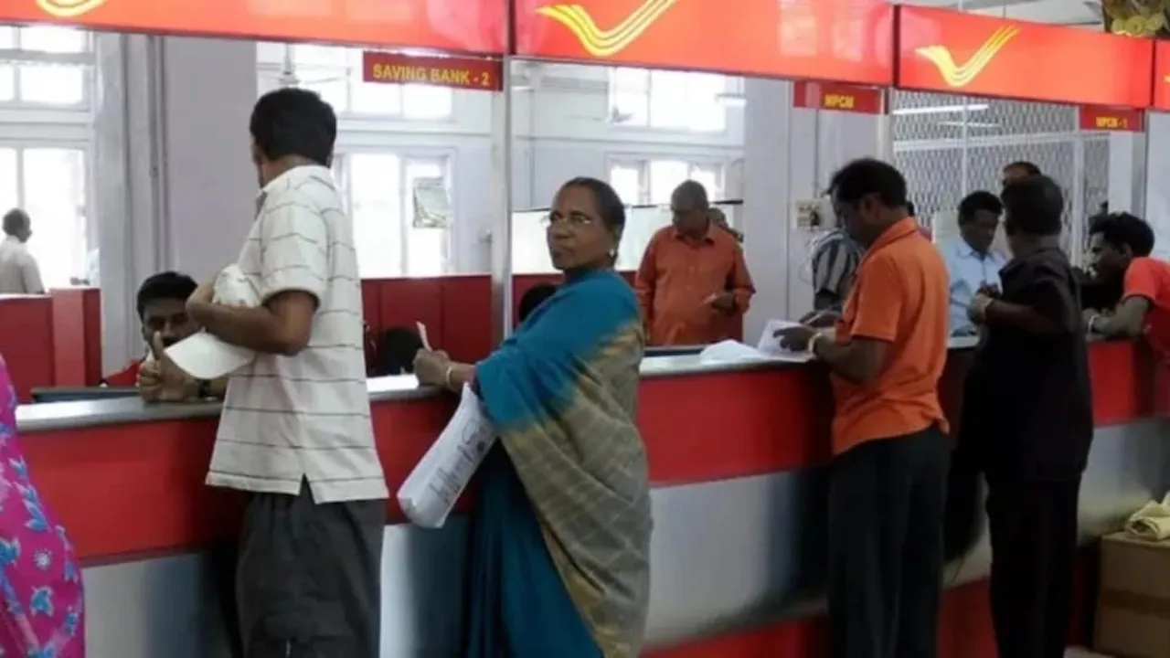 Post Office Monthly Income Scheme