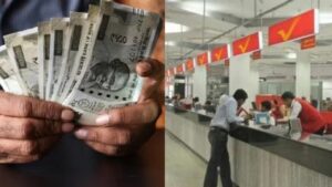 Post Office Monthly Income Scheme