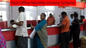 Post Office’s great scheme, once you invest, you will get monthly income up to 10000