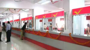 Get 4.28 Lakhs in 5 Years From Rs 6000 Monthly, Know How to Invest in Post Office RD Scheme