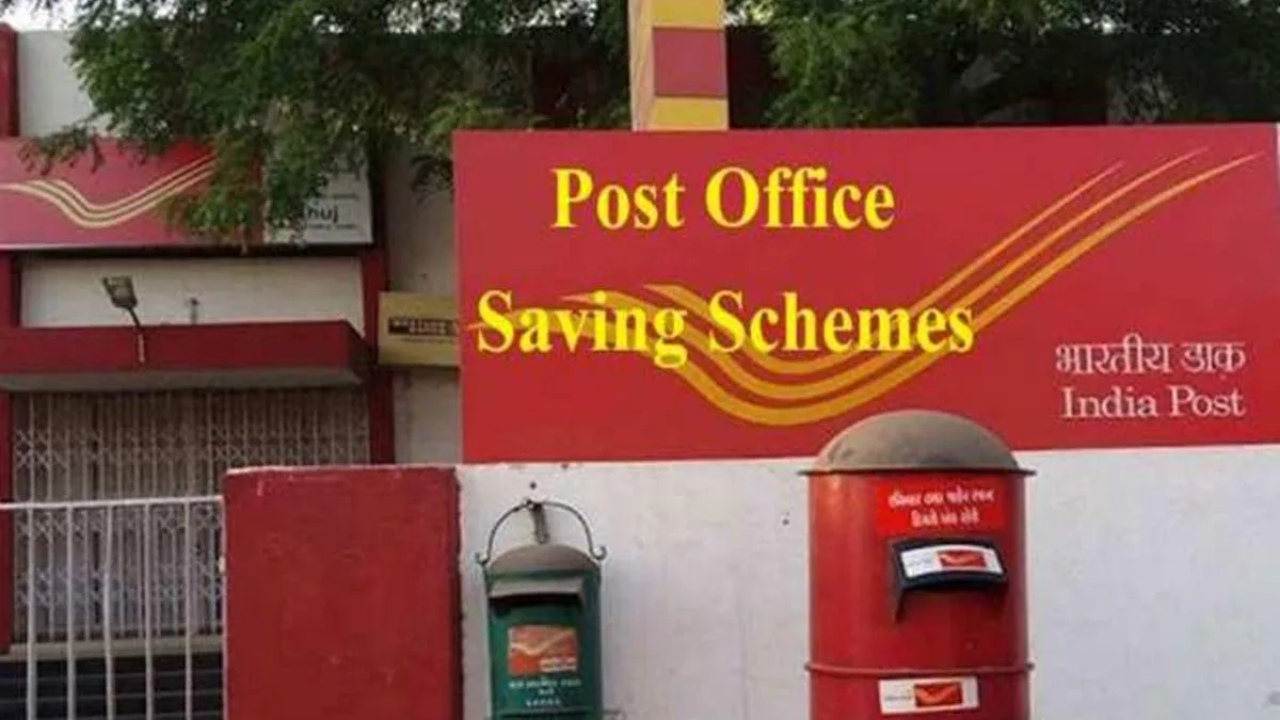 Post Office RD Scheme