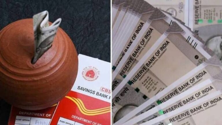 Post Office Kisan Vikas Patra Yojana 2025 – Earn Guaranteed Returns Safely