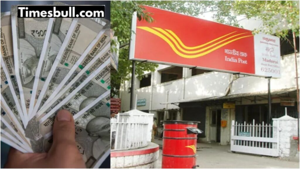 Post Office RD scheme is giving good interest, invest now