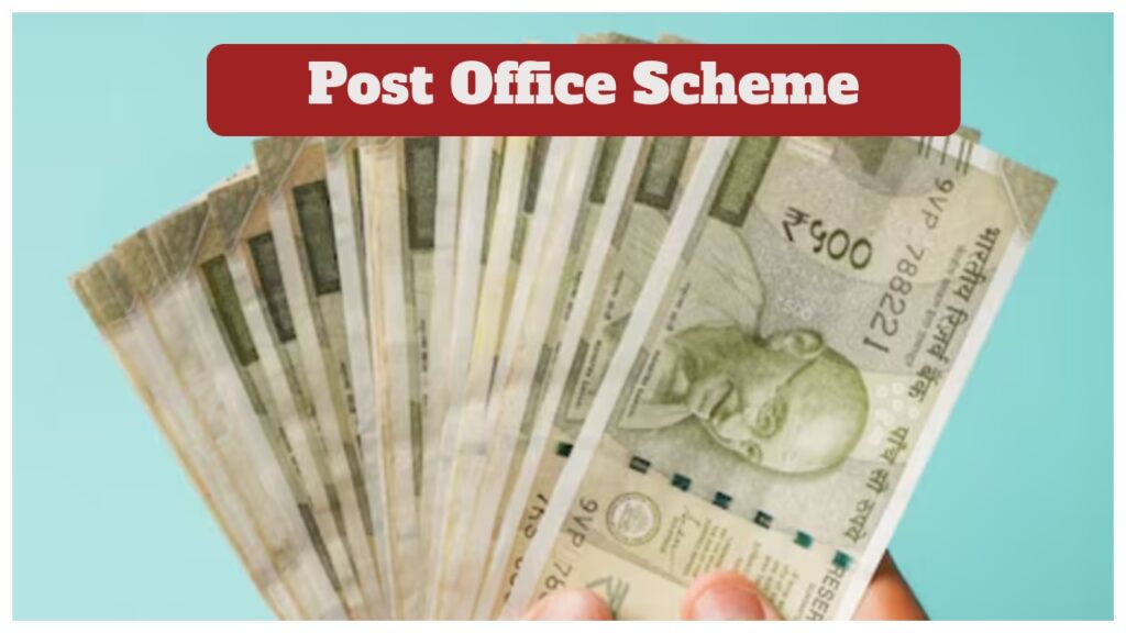 Post Office Scheme