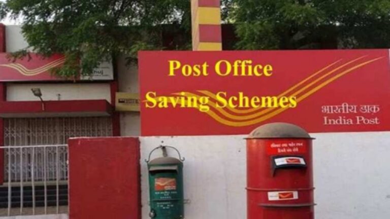 This scheme of post office is giving more returns than bank FD, read details