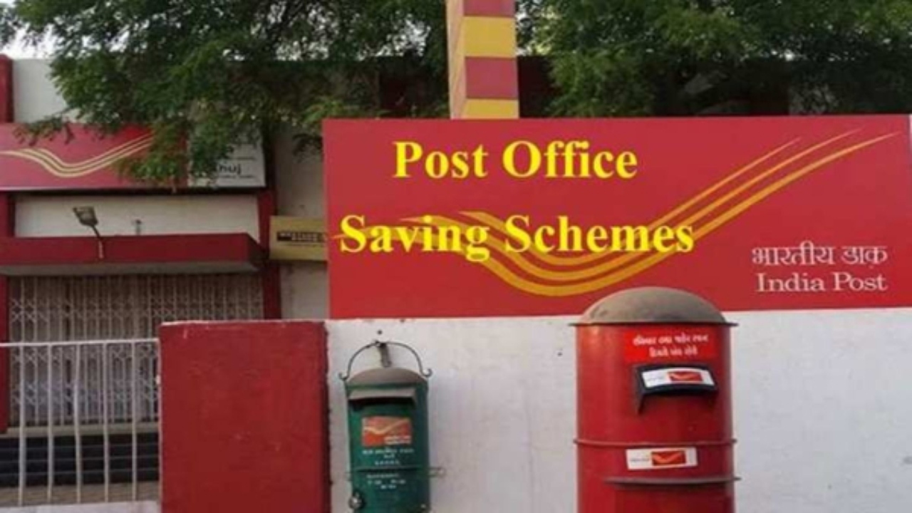 This scheme of post office...