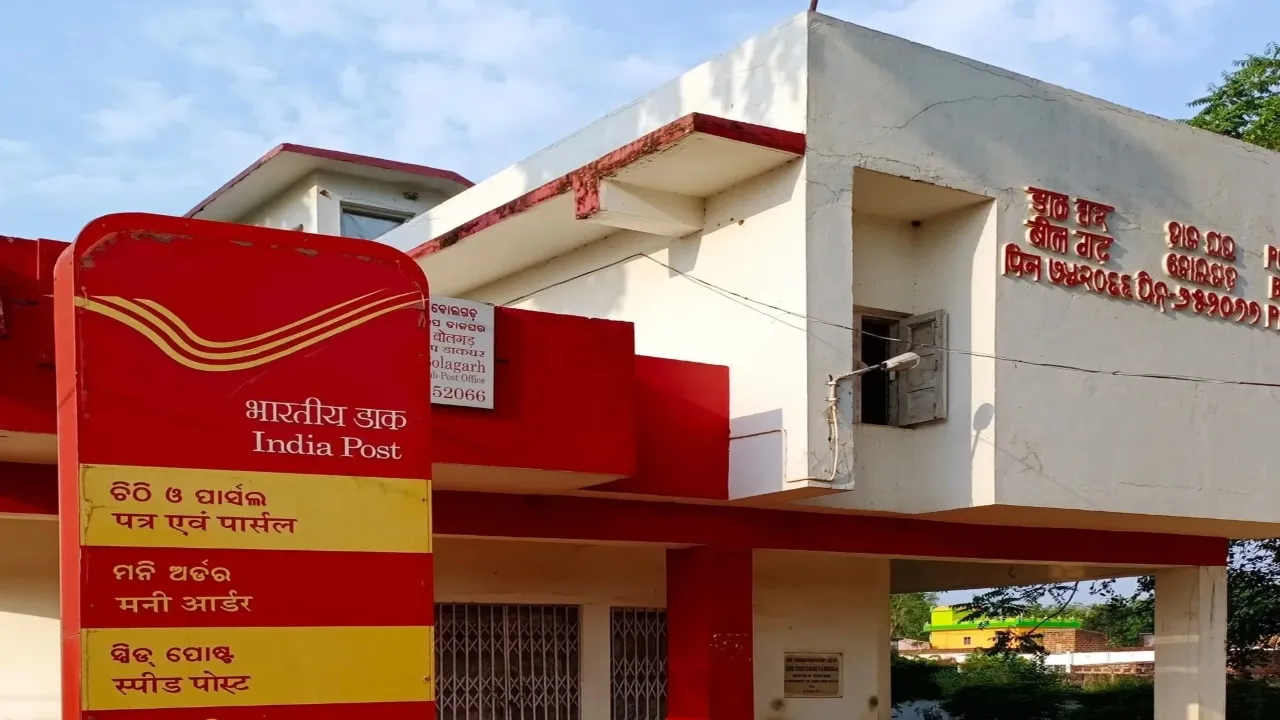 Post Office Scheme