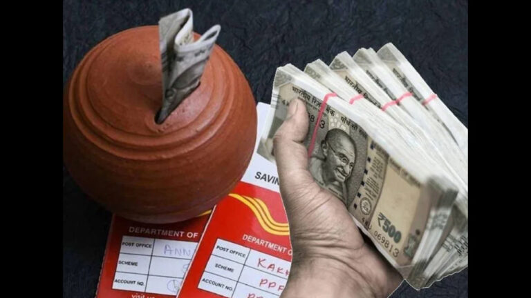 Post Office Time Deposit