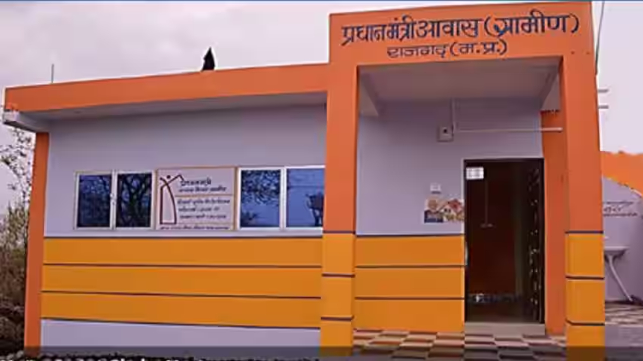 Pradhan Mantri Gramin Awas Yojana