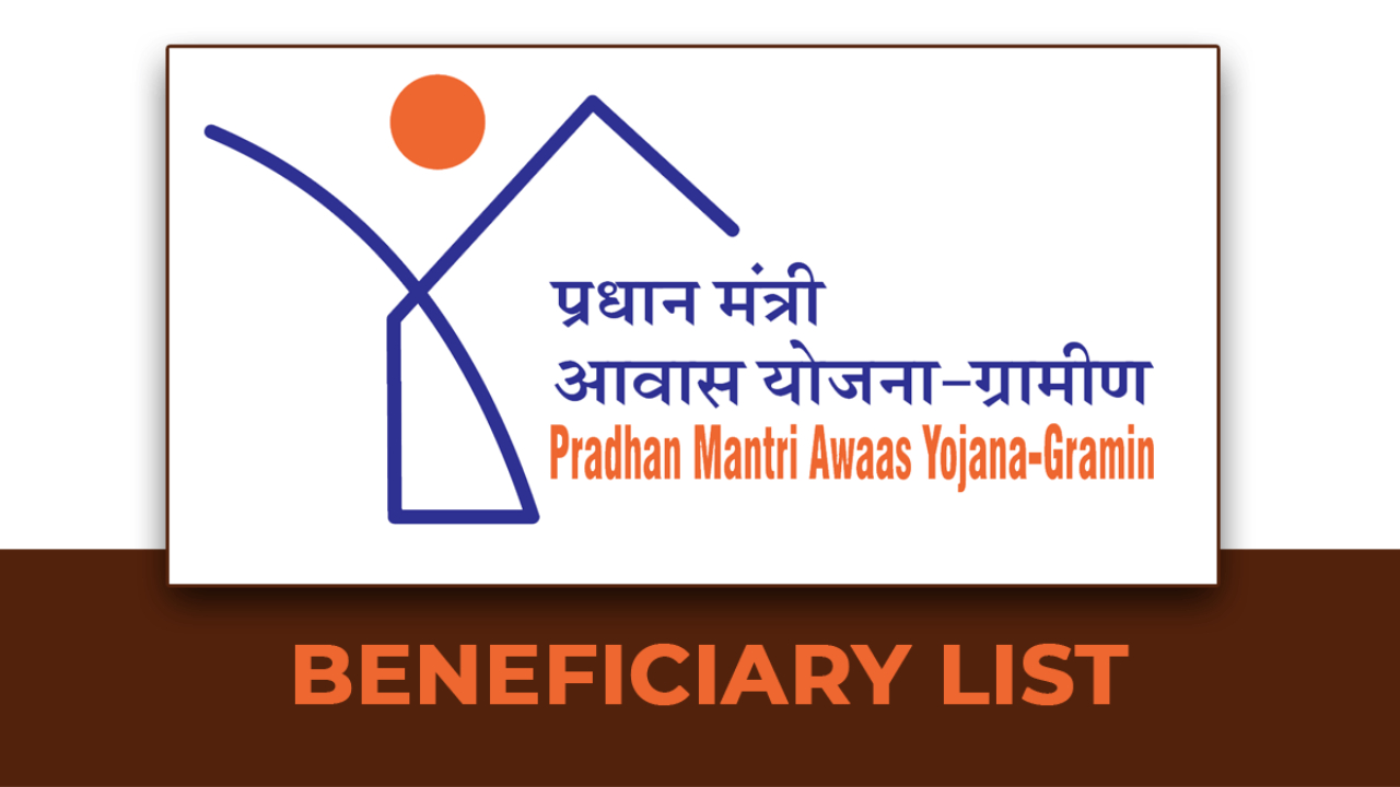 Pradhan Mantri Gramin Awas Yojana:...