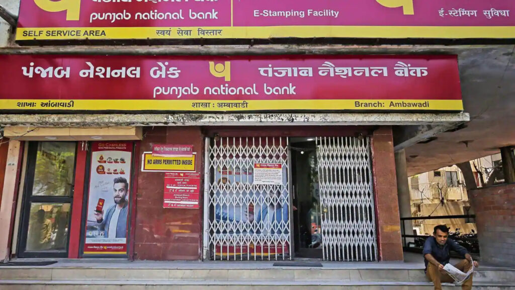 Punjab National Bank FD Scheme