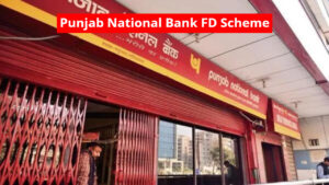 Punjab National Bank FD Scheme: Get Guaranteed Interest of Rs 30,681 On Investment of Rs 2 lakh