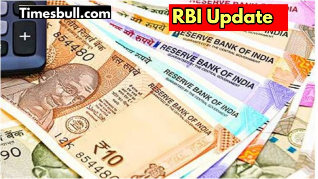 RBI’s Retail Direct Platform: A Game-Changer for Retail Investors in Government Securities