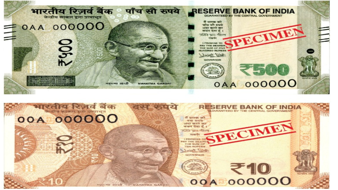 Rbi