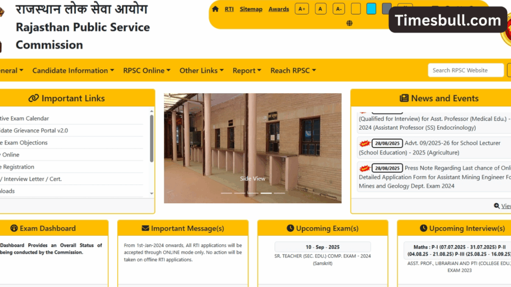 RPSC Recruitment 2025 (4)