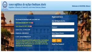 RPVT Result 2025 OUT – Direct Link to Check Score at rajuvas.org.