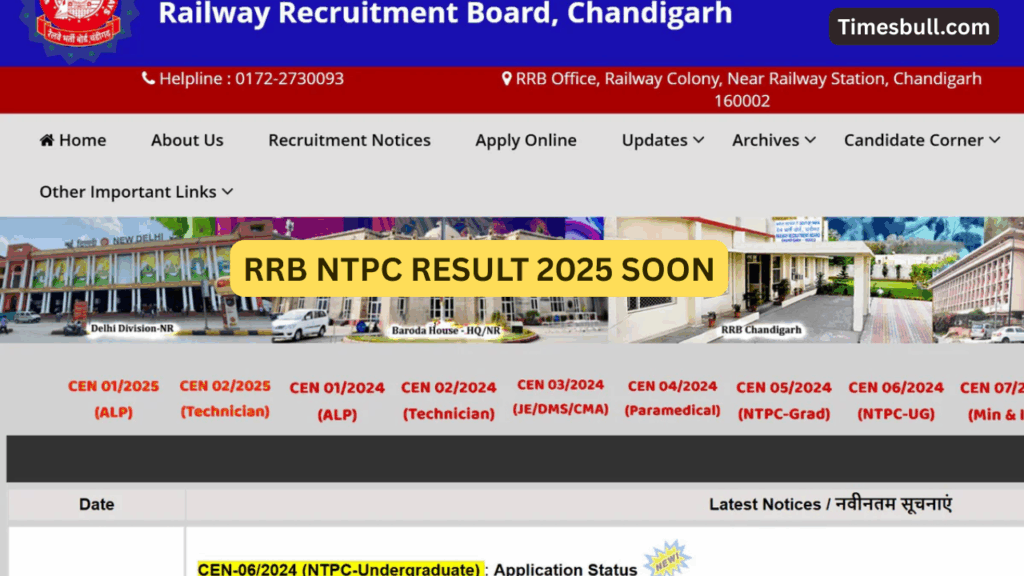 RRB NTPC Result 2025 (1)