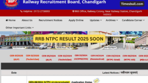 RRB NTPC Result 2025 Soon – How to Download Your Scorecard Online