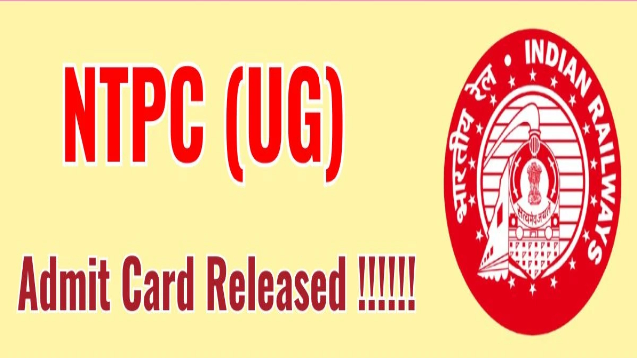 RRB NTPC UG Exam 2025